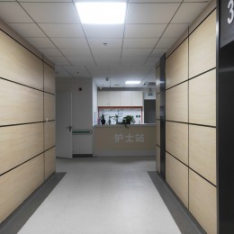 上海懿康护理院